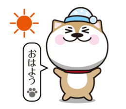 KOMAME DOG sticker #7032896