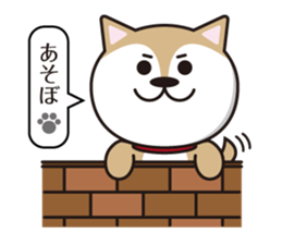 KOMAME DOG sticker #7032901