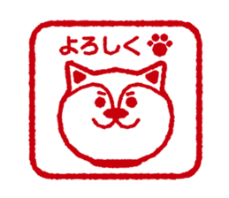 KOMAME DOG sticker #7032924