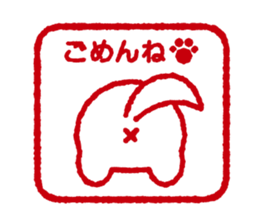 KOMAME DOG sticker #7032925