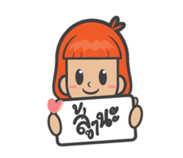 kluay naughty girl sticker #7032980