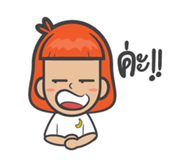 kluay naughty girl sticker #7032981