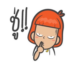 kluay naughty girl sticker #7032990