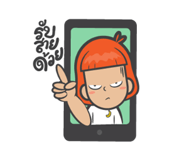 kluay naughty girl sticker #7033002