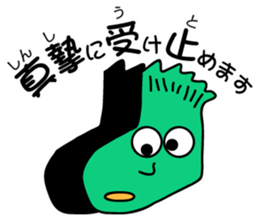 Excuse of socks sticker #7033054