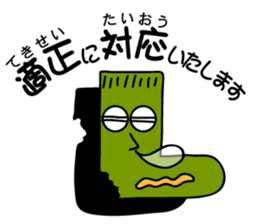 Excuse of socks sticker #7033060