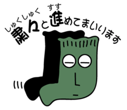 Excuse of socks sticker #7033063