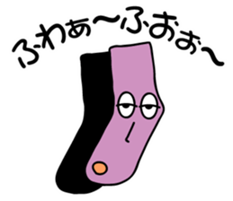 Excuse of socks sticker #7033083