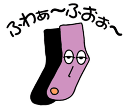 Excuse of socks sticker #7033083