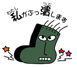 Excuse of socks sticker #7033086