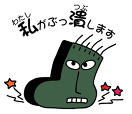 Excuse of socks sticker #7033086