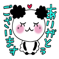 Cute and Convenience 7 , Revision