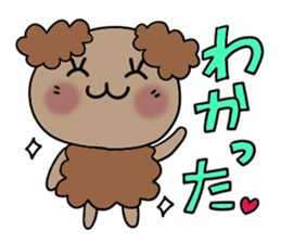 Cute and Convenience 7 , Revision sticker #7033130