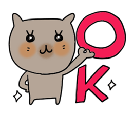 Cute and Convenience 7 , Revision sticker #7033131