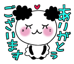 Cute and Convenience 7 , Revision sticker #7033132