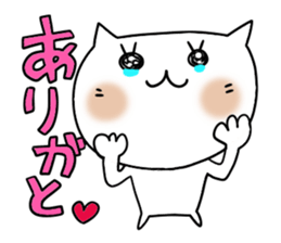 Cute and Convenience 7 , Revision sticker #7033133