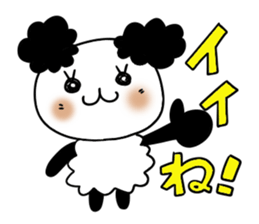 Cute and Convenience 7 , Revision sticker #7033136