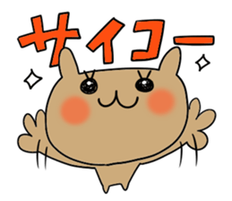 Cute and Convenience 7 , Revision sticker #7033137