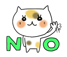 Cute and Convenience 7 , Revision sticker #7033143