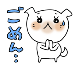 Cute and Convenience 7 , Revision sticker #7033144