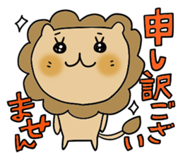 Cute and Convenience 7 , Revision sticker #7033147