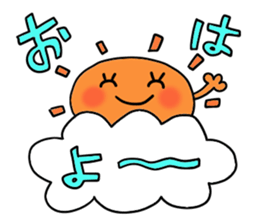 Cute and Convenience 7 , Revision sticker #7033148