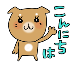 Cute and Convenience 7 , Revision sticker #7033149