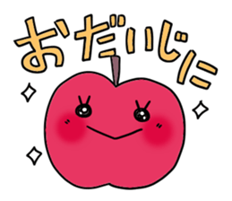 Cute and Convenience 7 , Revision sticker #7033155