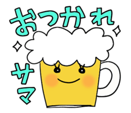 Cute and Convenience 7 , Revision sticker #7033157