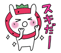 Cute and Convenience 7 , Revision sticker #7033163