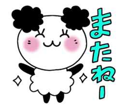 Cute and Convenience 7 , Revision sticker #7033167