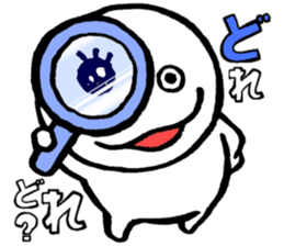 Whitish guy. sticker #7033178