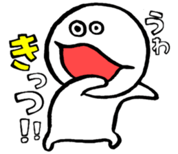 Whitish guy. sticker #7033183