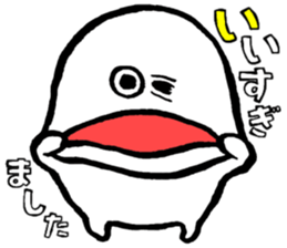 Whitish guy. sticker #7033189