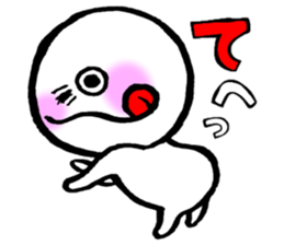 Whitish guy. sticker #7033193