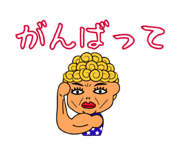 Okan in Kansai of Japan sticker #7033368