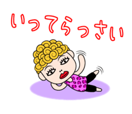 Okan in Kansai of Japan sticker #7033376