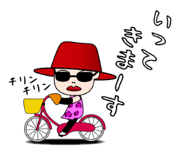 Okan in Kansai of Japan sticker #7033377