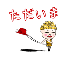 Okan in Kansai of Japan sticker #7033379