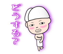 Okan in Kansai of Japan sticker #7033385