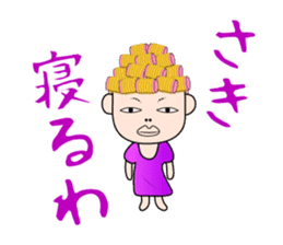 Okan in Kansai of Japan sticker #7033386