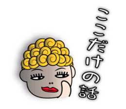 Okan in Kansai of Japan sticker #7033390