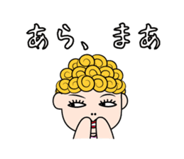 Okan in Kansai of Japan sticker #7033391