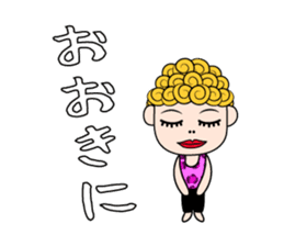 Okan in Kansai of Japan sticker #7033392