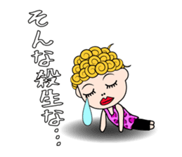 Okan in Kansai of Japan sticker #7033394