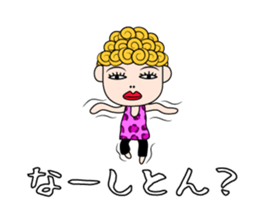 Okan in Kansai of Japan sticker #7033395