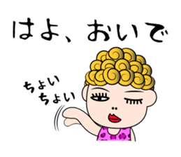 Okan in Kansai of Japan sticker #7033396