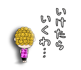 Okan in Kansai of Japan sticker #7033397