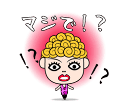 Okan in Kansai of Japan sticker #7033400