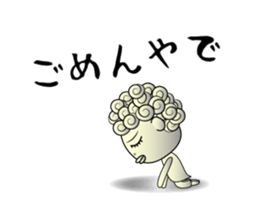 Okan in Kansai of Japan sticker #7033401